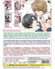 THE WORLD'S GREATEST FIRST LOVE SEASON 1 + 2 + 2 MOVIE 